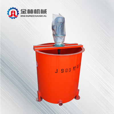 厂家直销JW900立式水泥砂浆搅拌机 供应立式单层搅拌桶