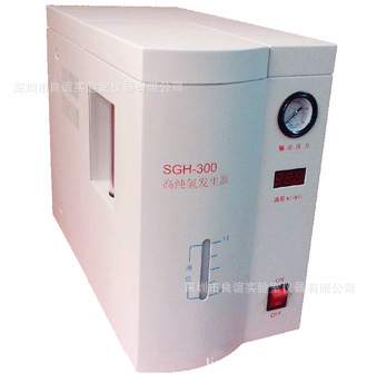 厂家直销高纯度氢气发生器 SGH-500气体发生器色谱专用
