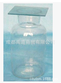 玻璃集气瓶 集气瓶 实验室用小集气瓶 250ML