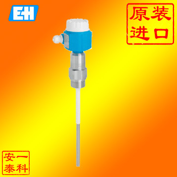 E+H原装FMI51 电容液位计 物位计 料位开关 检测开关插入式
