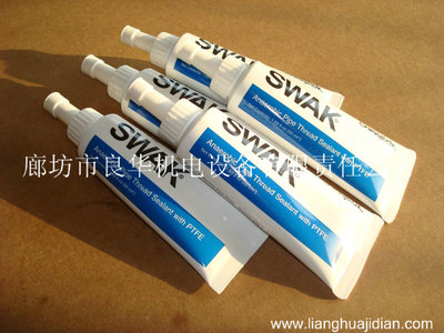 厂家供应 Swagelok原装进口加气站增压橇配件 SWAK厌氧管螺纹