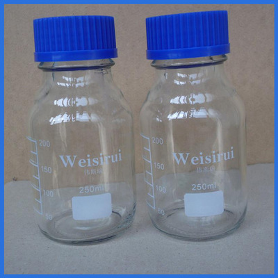 100ML塑料150ML塑料250ML玻璃颗粒度专用取样瓶 采样瓶