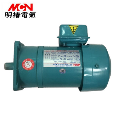 MCN台湾齿轮减速电机 NF18020403 明椿减速电机 台湾原装正品