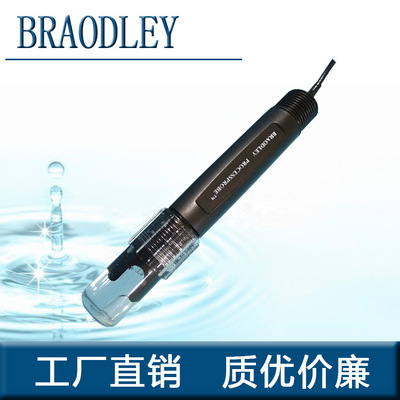 BRAODLEY工业在线PH探头检测PH酸度计 S400-02-Y在线ph传感器