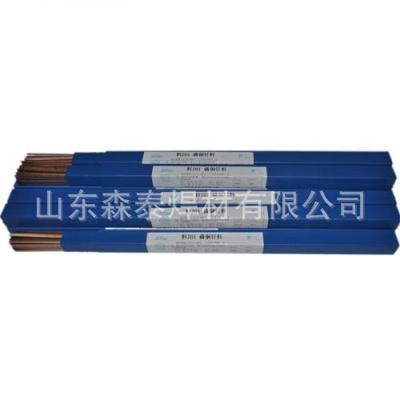 L603(料603)40%锡铅钎料S-Sn40PbSbA/S-Sn40Pb58Sb2斯米克焊材