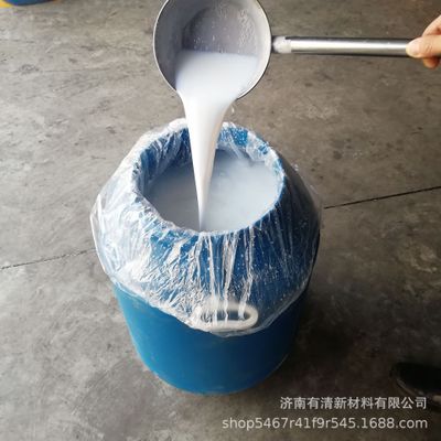 销售水性脱模剂 硅胶模具用脱模 橡塑脱模 工业级脱模剂 乳化硅油