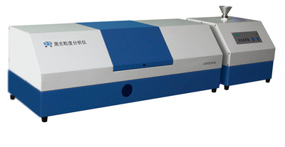 仪电物光WJL-622激光粒度分析仪 干法/湿法