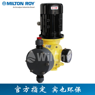 米顿罗计量泵GM0090PQ1MNN加药隔膜泵机械驱动批发价格
