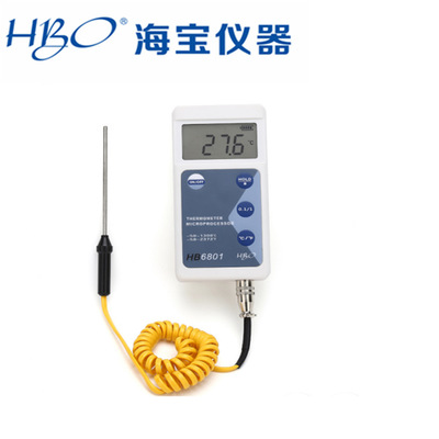 海宝HB6801工业温度计,数字式温度计,热电偶温计度检测仪器厂家