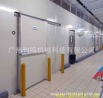 荔枝冷库车间建造工程医药冷冻库安装移动物流冷藏库设计制冷设备图1
