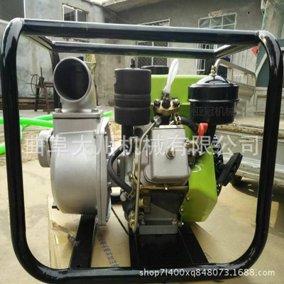 浙江新品水泵 汽/柴油水泵尺寸 家用便携式一体式抽水打药泵