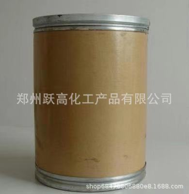 厂家直销硫酸高铈用于催化剂、铈盐原料、硬质合金添加剂3.6万