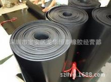 黑色耐低压绝缘橡胶垫 配电房绝缘垫 橡胶板 台垫