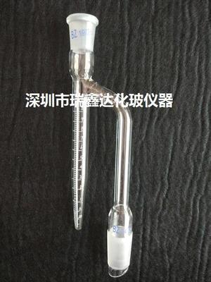 水份测定器接收管19*24玻璃水分测定接受器 水分管 测定刻度管