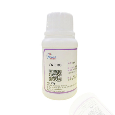 美国杜邦水油通用FS-3100 涂料油墨非离子氟碳表面活性剂 样品装