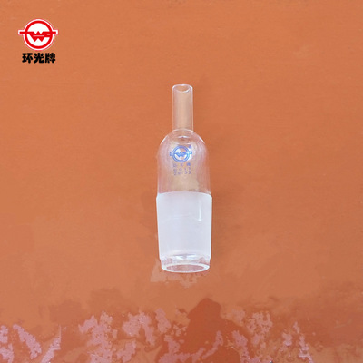 供应87丙  搅拌器套管  标准磨口 台州市椒江玻璃仪器厂