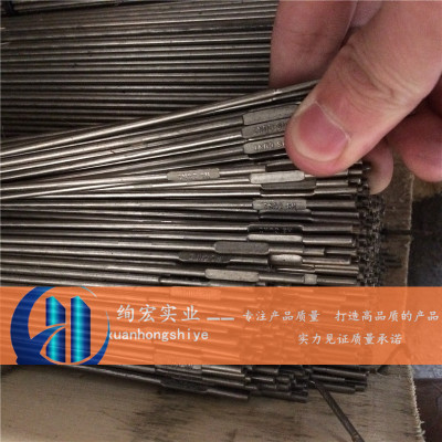 专业销售cuni铜镍焊条白铜焊条cu70/30铜及铜合金焊条船用焊条
