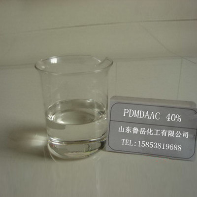 高效油水分离剂 环保油水分离剂聚二甲基二烯丙基氯化铵