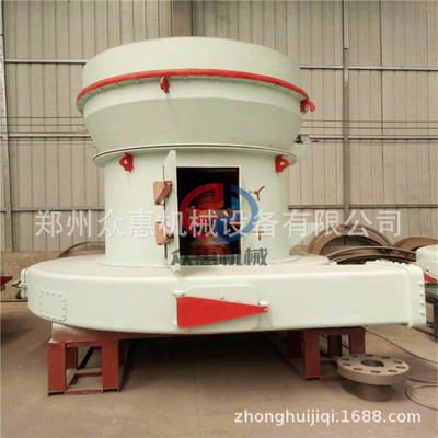 超细磨粉机厂家 大产量磨粉机 高压雷蒙磨粉机 欧版雷蒙磨价格
