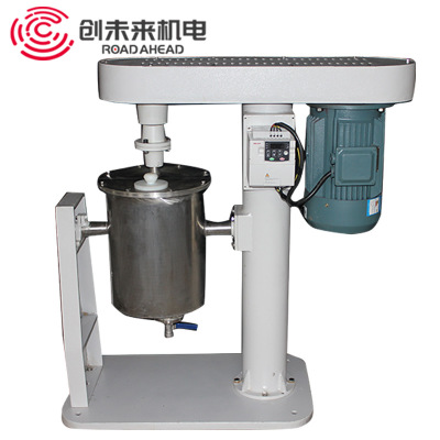 创未来 轻型搅拌式球磨机 JM-30L 搅拌球磨机价格  搅拌研磨机