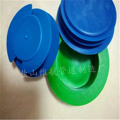 厂家直销 蓝色塑料管帽 法兰盖管套 塑料内塞 钢管堵头