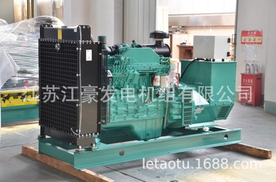 150kw康明斯6CTAA8.3-G2配上海恒声柴油发电机组