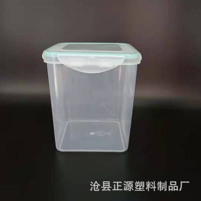 1公斤方形透明塑料桶 密封塑料桶 宠物冻干包装无毒无