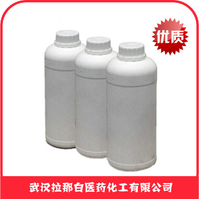 厂家供木质素磺酸钠(分散剂CMN;木质磺素钠 8061-51-6)品质优