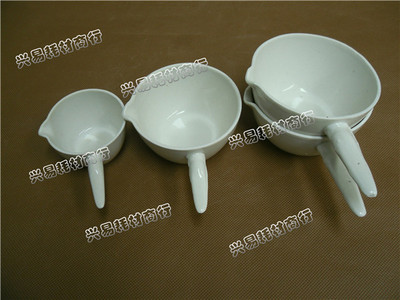 厂家直销 250ml  300优质陶瓷平底皿 把皿 带柄蒸发皿 高温理化瓷