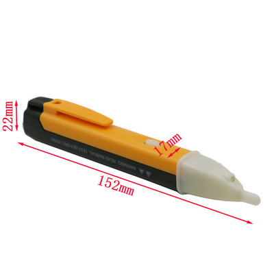 非接触式电子数显测电笔 数字验电笔 超安全感应电笔VD02 带LED