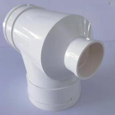 PVC-U管材管件 顺水三通 排水管 北京厂家UPVC瓶口三通