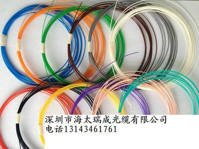 光缆12色0.9紧套光纤 单模 束状尾纤紧套光纤 厂家直销