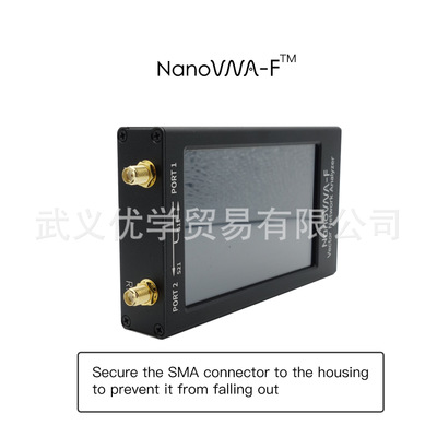 新款NanoVNA-F矢量网络分析仪 HF VHF UHF 天分4.3寸大屏液晶