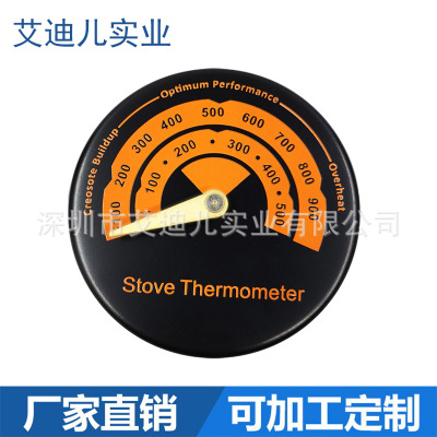 厂家特价直销 壁炉温度计 火炉温度计 壁炉风扇温度计 磁铁吸附式