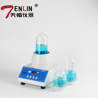 天翎TENLIN-C微生物匀浆仪，无菌均质器、旋转刀片式组织匀浆机