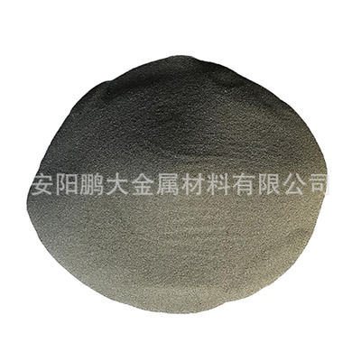 安阳厂家供应研磨重介质硅铁粉 选矿用硅铁粉 14号低硅铁粉报价
