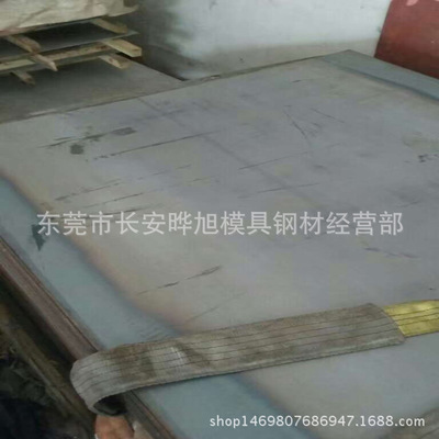 东莞nm500耐磨钢板零割 25mm厚耐磨板材 现货NM500中厚钢板