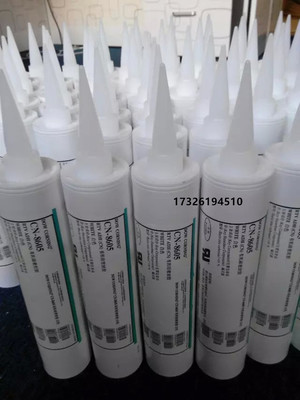 道康宁CN-8605 纯中性有机硅胶粘剂 对塑料（PP、PE、PC）有良好