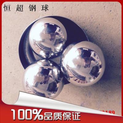厂家供应304不锈钢空心圆球60mm圆球 装饰用球 厚度0.8不锈钢浮球