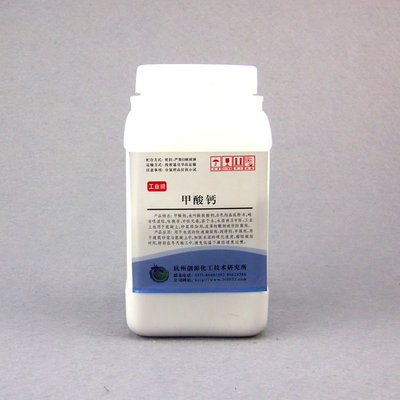 甲酸钙 蚁酸钙 混凝土早强剂 提高水泥凝固速度图1