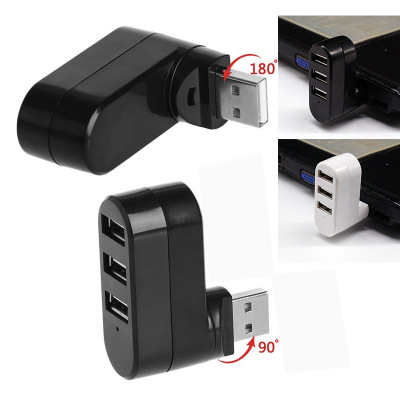 旋转USB2.0 HUB分线器3口usb hub旋转分线器3口usb 2.0集线器扩展