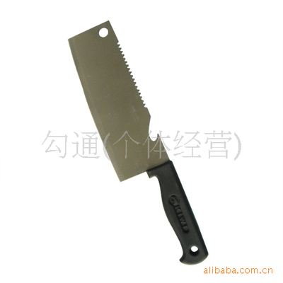 L028D 小丫菜刀+多用菜刀 两元店产品 刀具 厨房刀 不锈钢菜刀