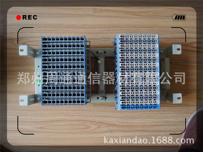 100回线日海配线架M19-D11jpx359周通JPX01中兴机架式MDF配线架