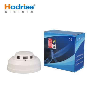 烟雾报警器HD-DY02 供应联网型开关量输出光电式感烟探测器