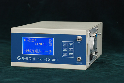 GXH-3010E便携式红外线CO2分析仪  二氧化碳测定仪  CO2检测仪