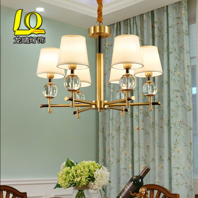 美式全铜灯水晶吊灯欧式简约大气客厅卧室灯现代餐厅简欧纯铜灯具