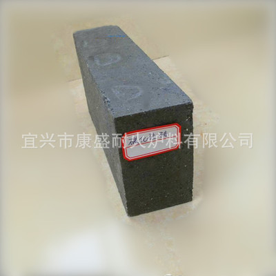 厂家直销 碳化硅砖 熔铜碳化硅炉衬 竖炉熔铜碳化硅制品 耐高温