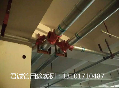 郸城潍坊厂家直销正三通 优质沟槽管件三通四通消防管件质量保障