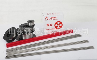 专业供应L604上海申澳焊材 锡铅钎料 规格齐全 保证正品