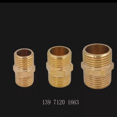 全铜对丝直接 铜外罗 加厚铜外丝配件 优质4分6分双丝铜对接头